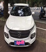 宝骏510