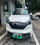 江铃新能源EV3