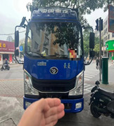 中国重汽先锋轻卡