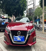 东风日产天籁 2.0T