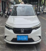 新年焕新座驾！本田型格幻夜豪华版